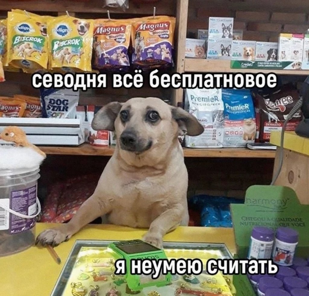 Приколы в фотографиях (32 шт)