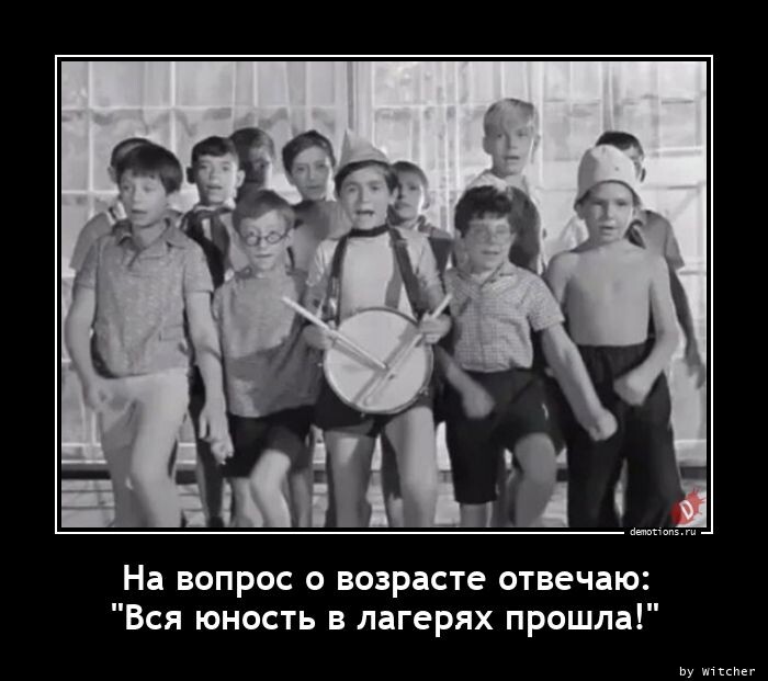 Свежая порция демотиваторов (14 фото)