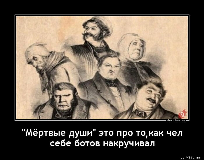 Демотиваторы для пятничного настроения (16 фото)