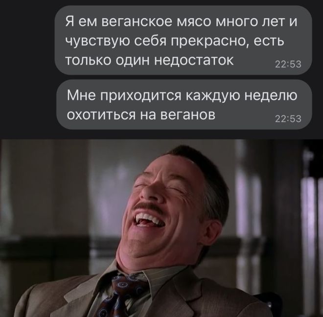 Фото-приколы в ассортименте (46 шт)