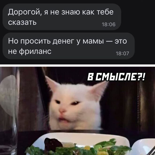 Свежая порция приколов (28 шт)