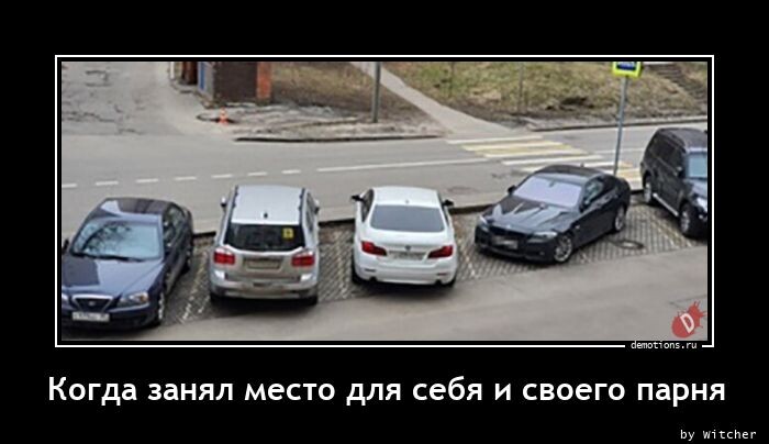 Отличный сборник демотиваторов (23 фото)