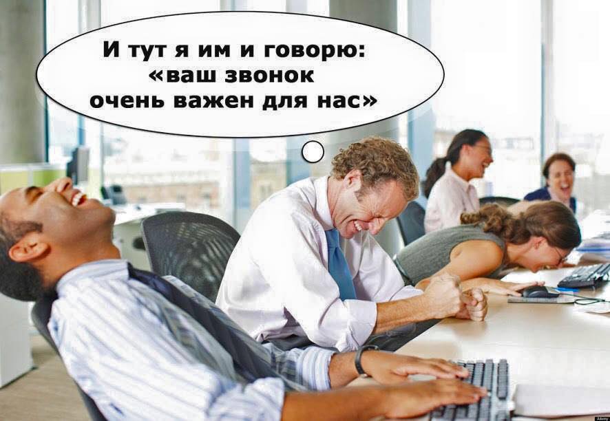 Классные фото-приколы и картинки (28 шт)