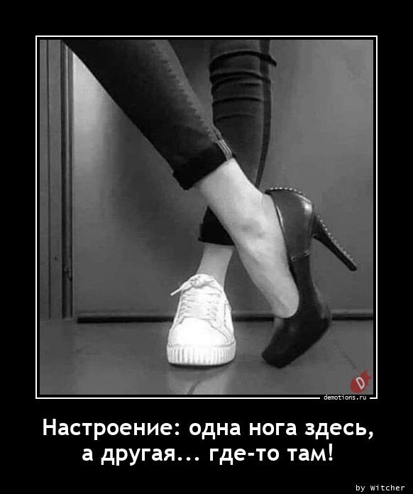 Прикольные демотиваторы на Бугаге (15 шт)