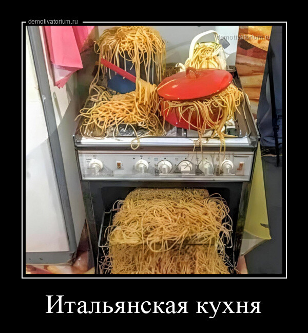 Прикольные демотиваторы для хорошего настроения (14 шт)