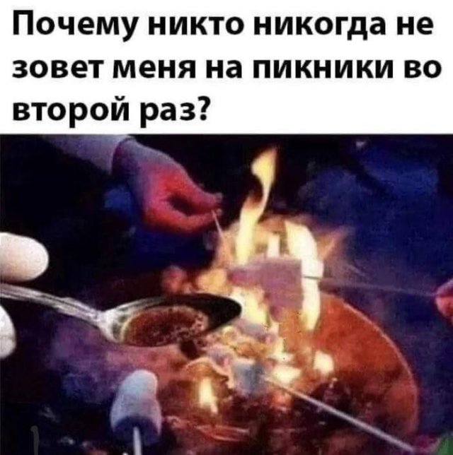 Фото-приколы выходного дня (24 шт)
