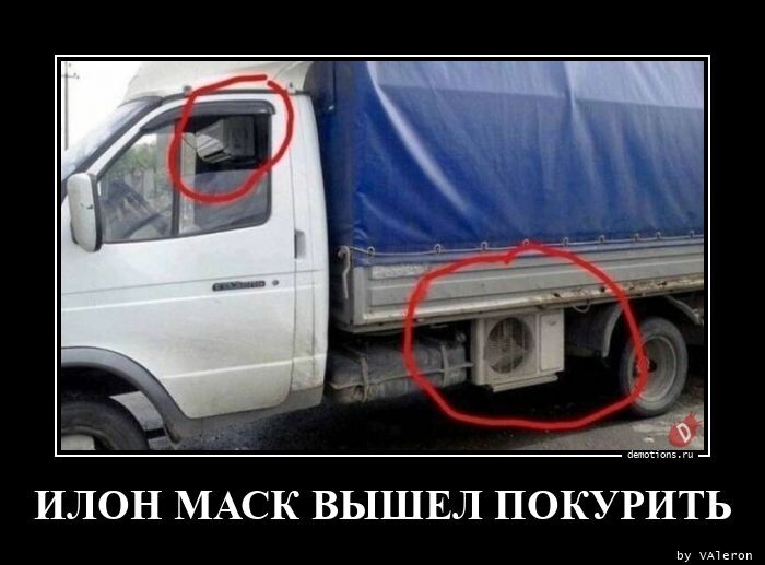 Новая порция демотиваторов (17 фото)