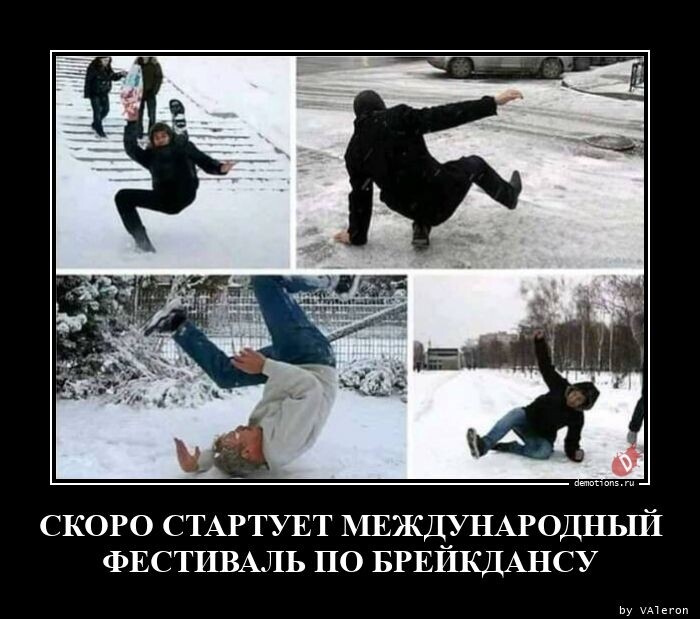 Прикольные демотиваторы на Бугаге (15 шт)