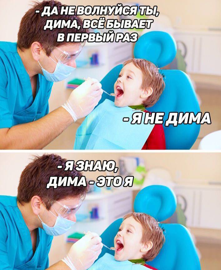 Юмор в фотках (28 шт)