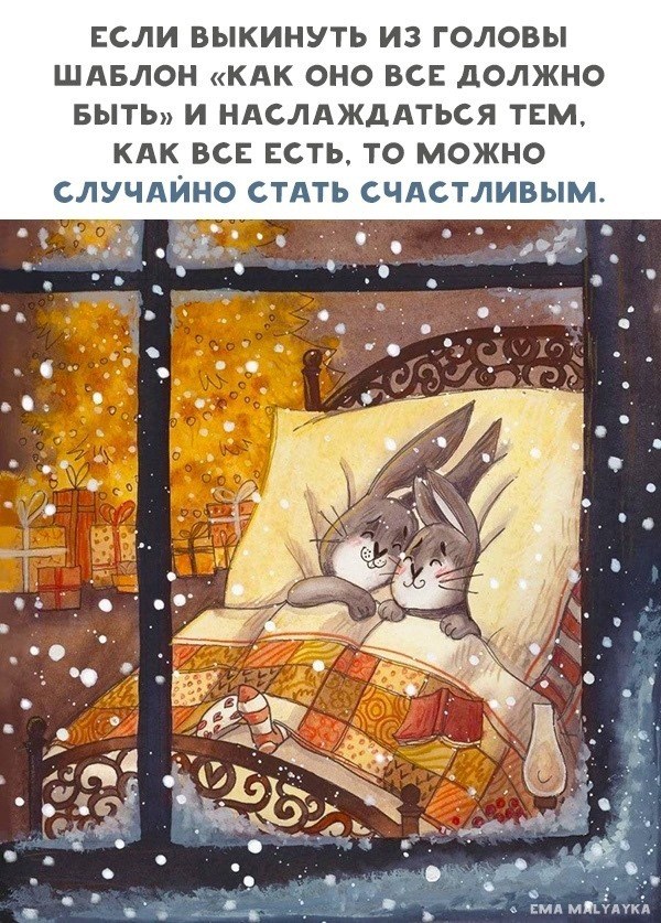 Прикольные картинки дня (42 шт)