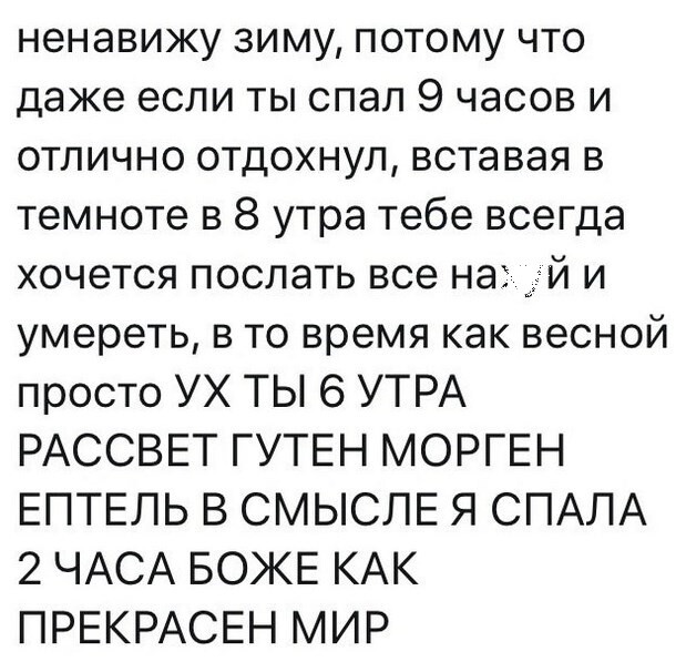 Новая порция смешных комментариев из соцсетей (19 фото)