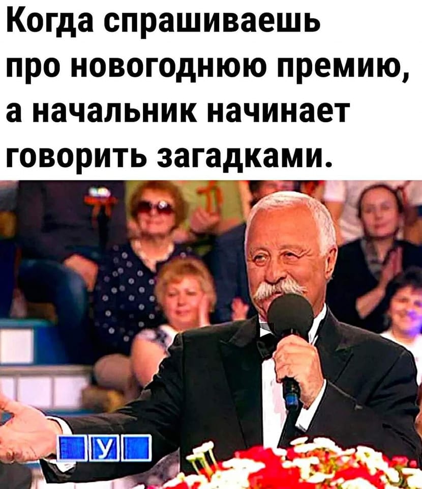 Подборка приколов для настроения (37 шт)