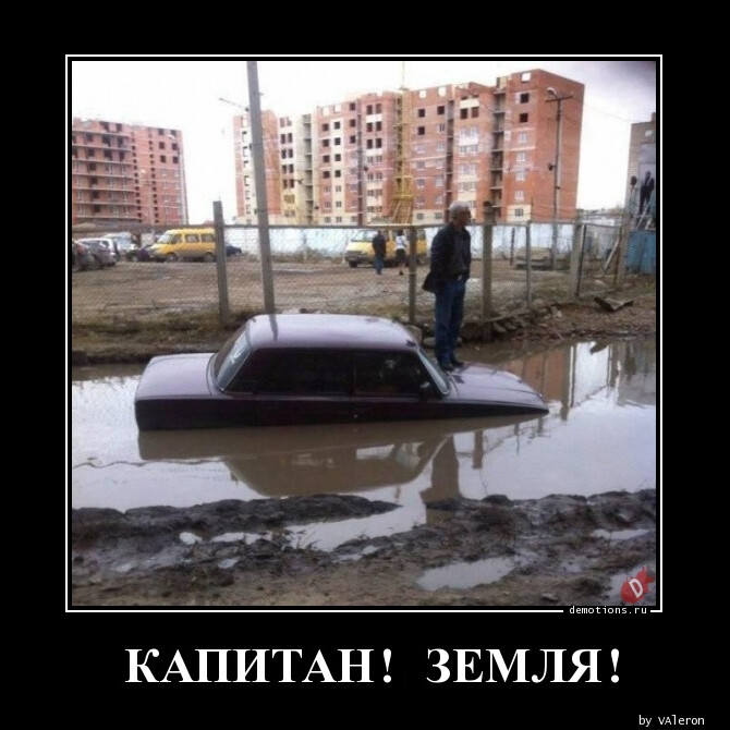 Прикольные демотиваторы на Бугаге (13 шт)