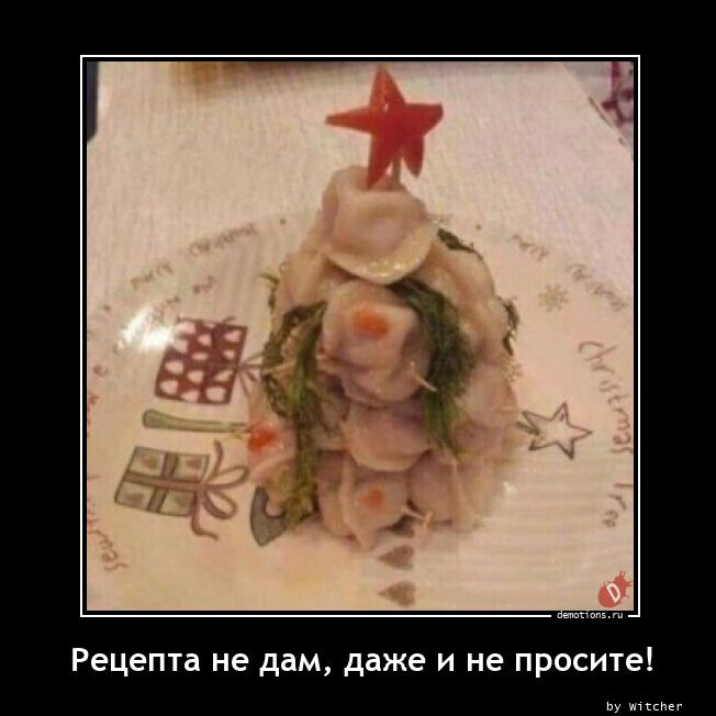 Свежий сборник демотиваторов на Бугаге (27 фото)