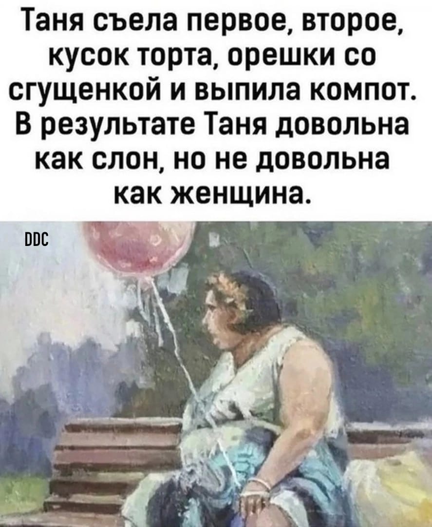 Позитив в картинках и фото (42 шт)
