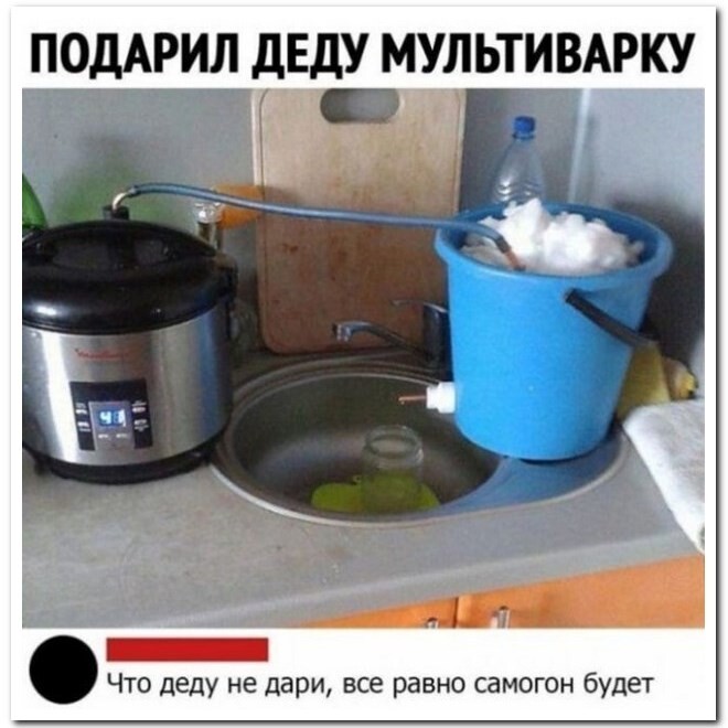 Прикольные комментарии и смешные СМС-диалоги из социальных сетей (21 фото)