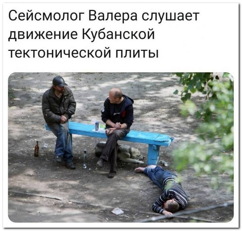 Прикольные комментарии из социальных сетей (28 фото)