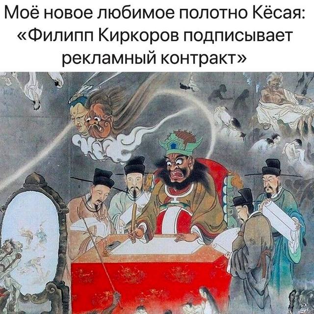 Псто прикольных картинок (55 шт)