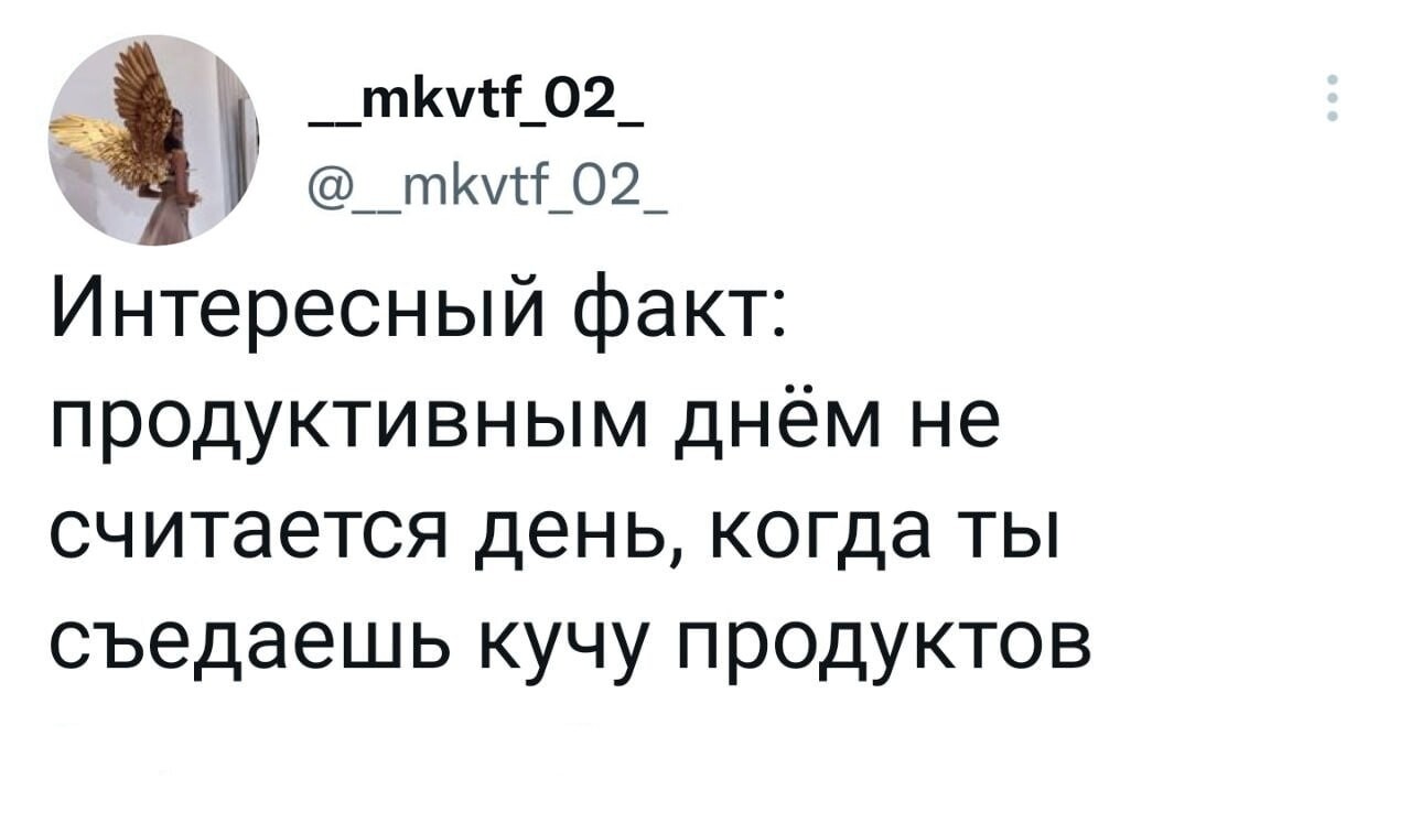 Прикольные комментарии из соцсетей (15 фото)