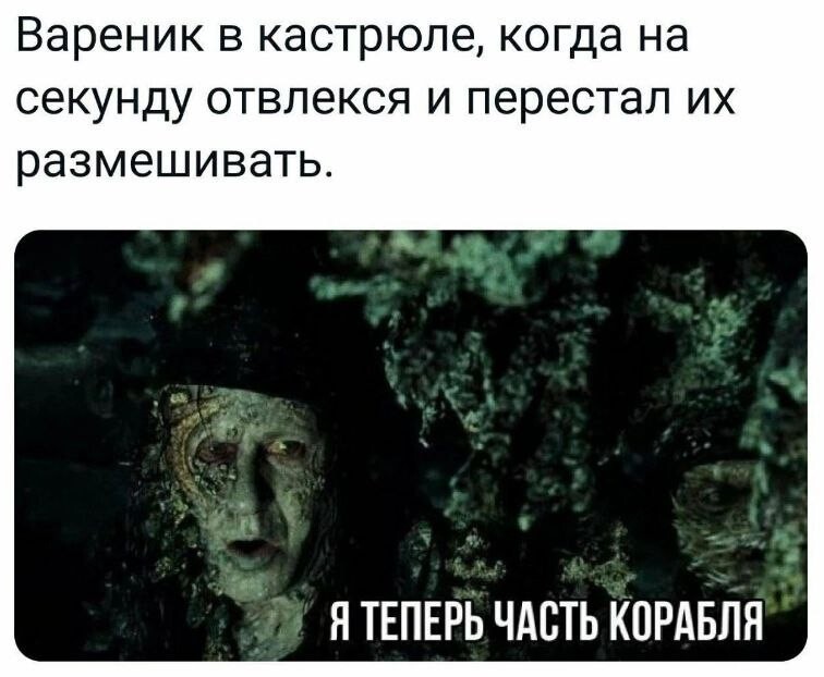 Прикольные фотомемы для хорошего настроения (18 шт)