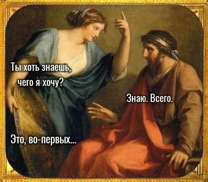 Псто прикольных картинок (55 шт)