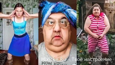 Лучшие приколы с тик ток видео