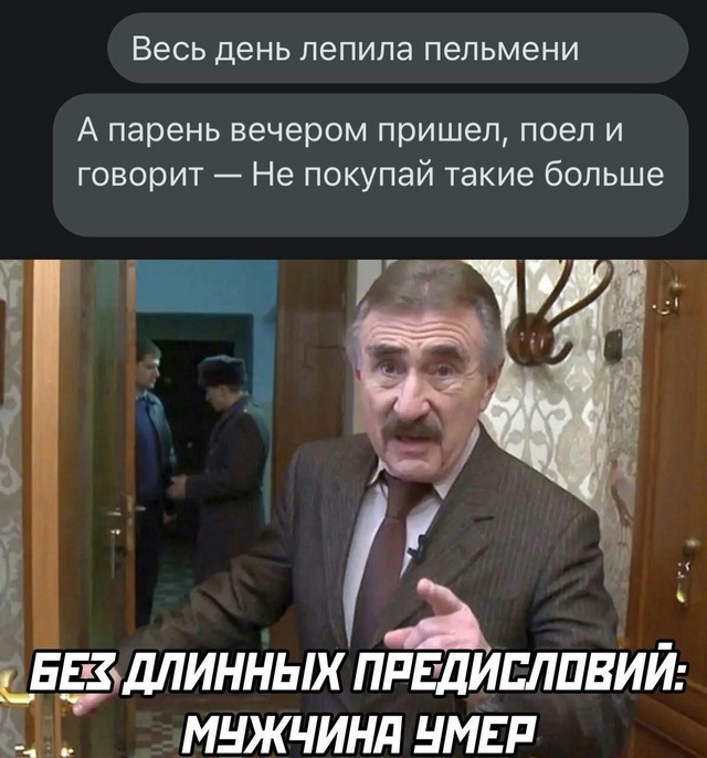 Новые фото-приколы (26 шт)