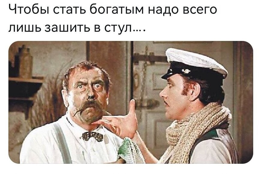 Как заинтересовать учеников читать (8 фото)