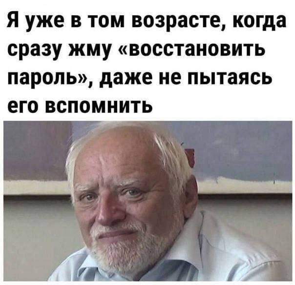 Свежие и прикольные фотомемы на Бугаге (20 шт)