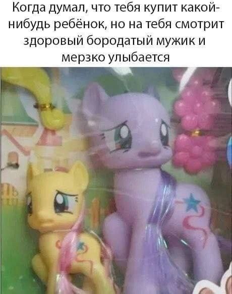 Смешные фотомемы на Бугаге (22 фото)