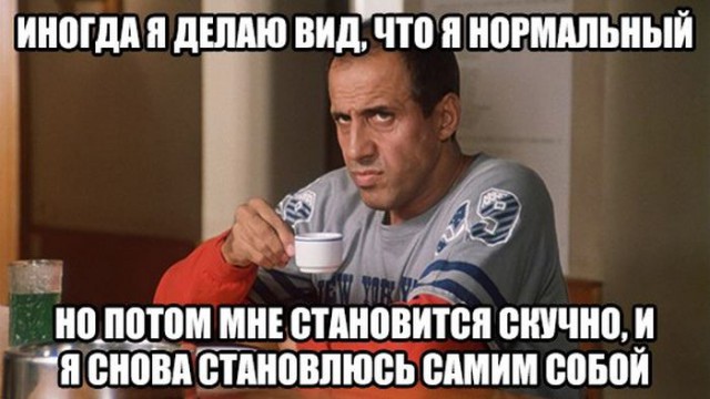 Подборка приколов выходного дня (32 шт)