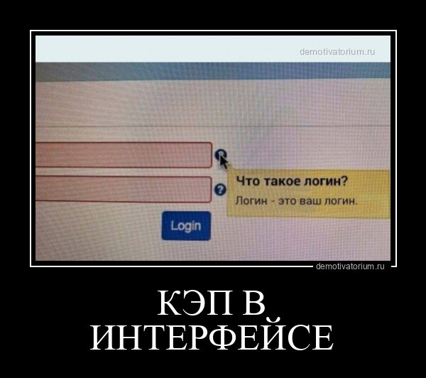 Свежих демотиваторов порция (13 шт)
