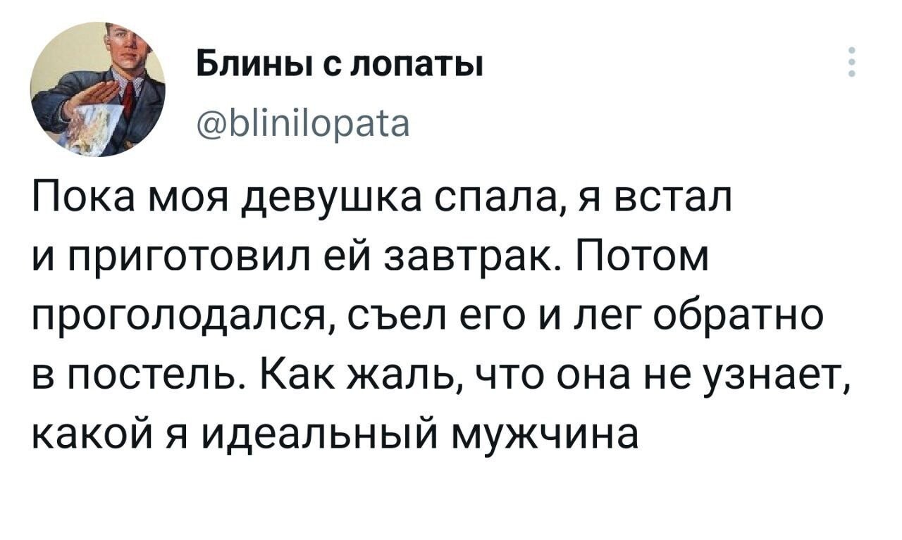 Прикольные комментарии (17 фото)