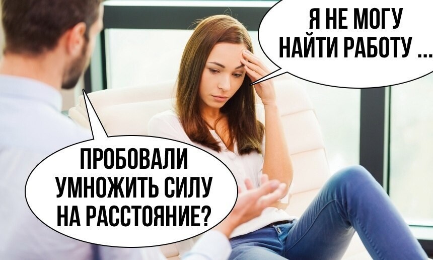 Свежая порция фотомемов (19 шт)