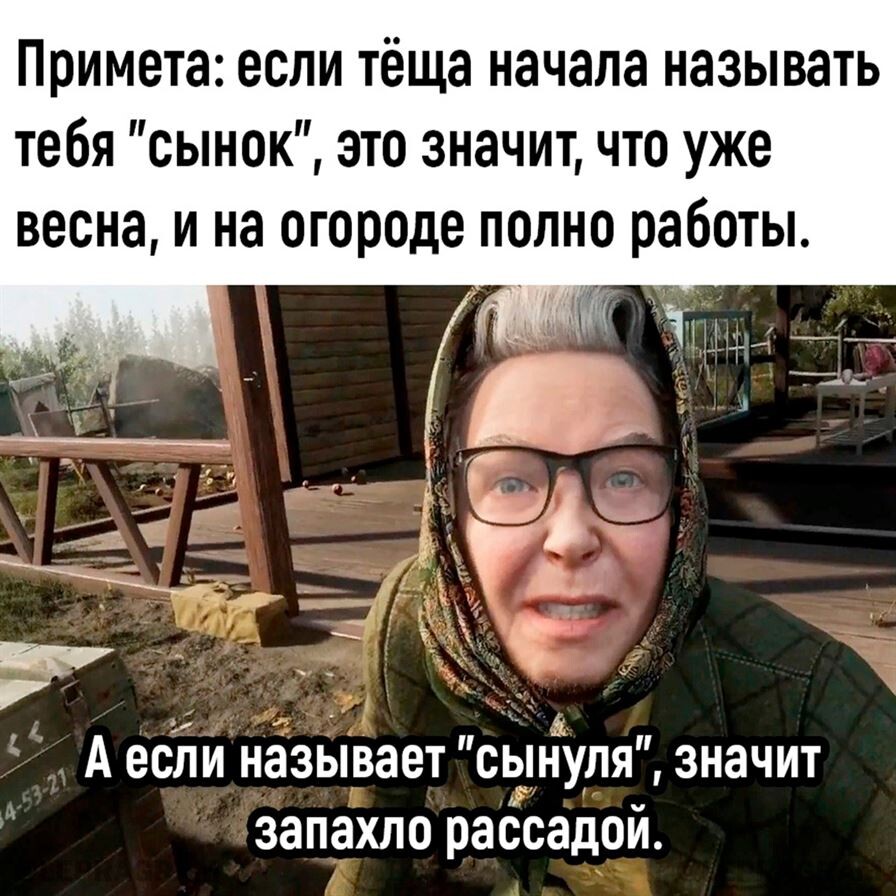 Прикольные фотомемы (27 шт)