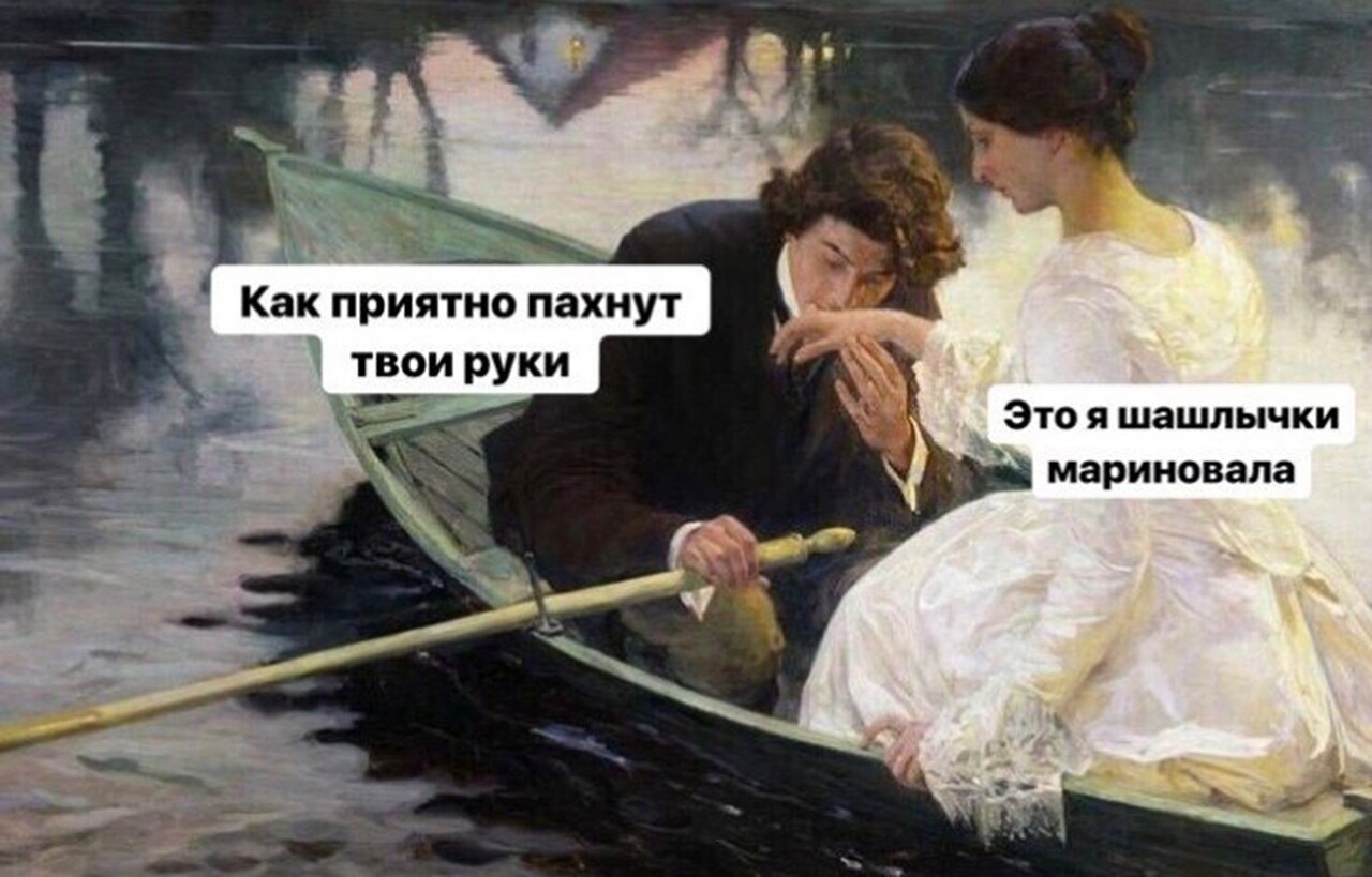 Фотомемы для хорошего настроения (24 шт)