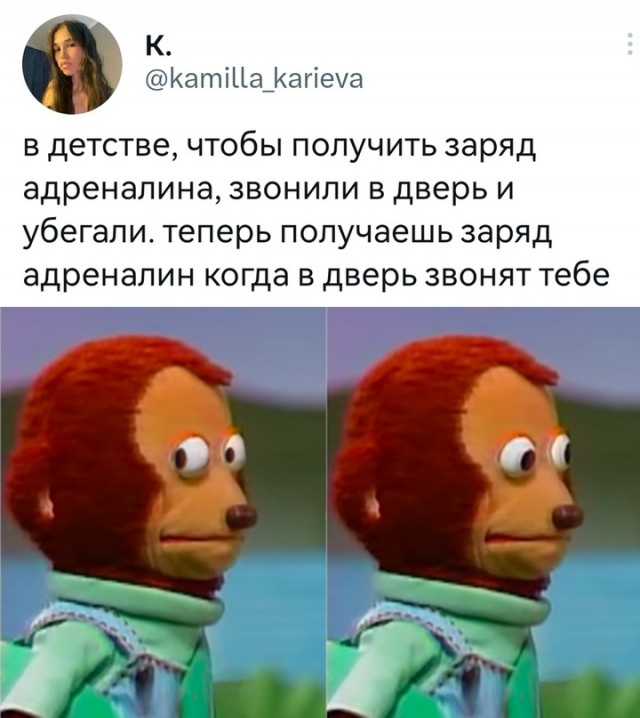 Субботние приколы на ночь глядя (42 шт)