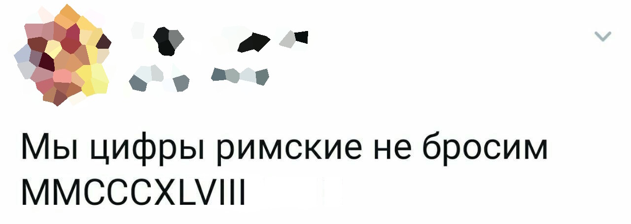 Прикольные комментарии и СМС-диалоги (23 фото)