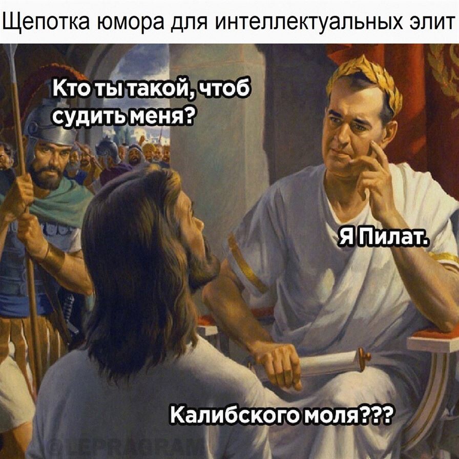 Смешные фотомемы для хорошего настроения (23 фото)