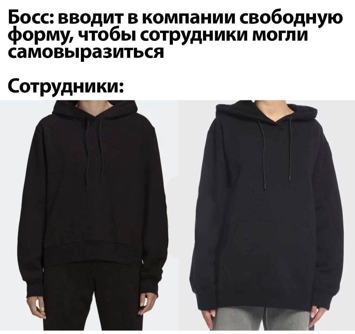 Смешные мемы на Бугаге (26 фото)