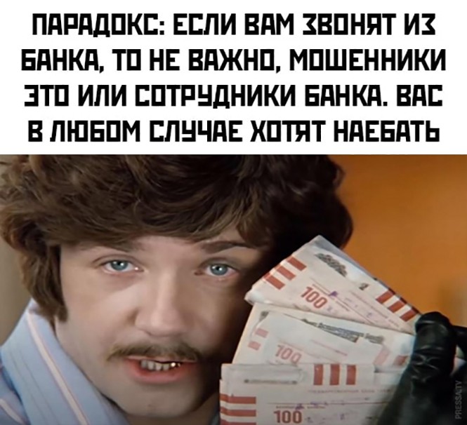 Субботние приколы на ночь глядя (42 шт)