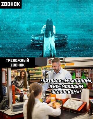Прикольные фотомемы (17 шт)