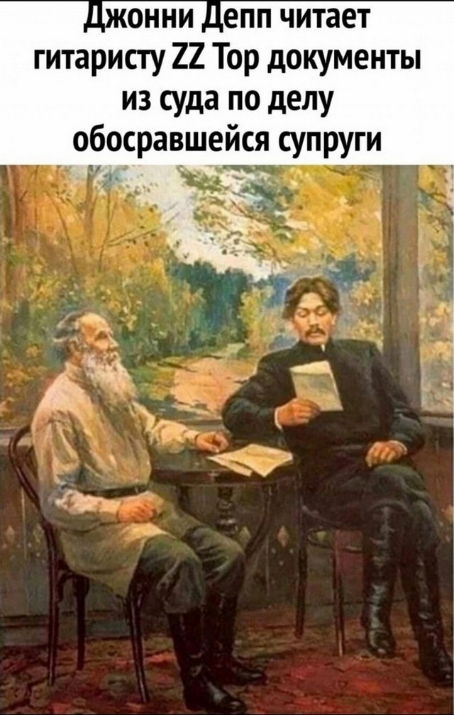 Подборка приколов, поржать (45 шт)