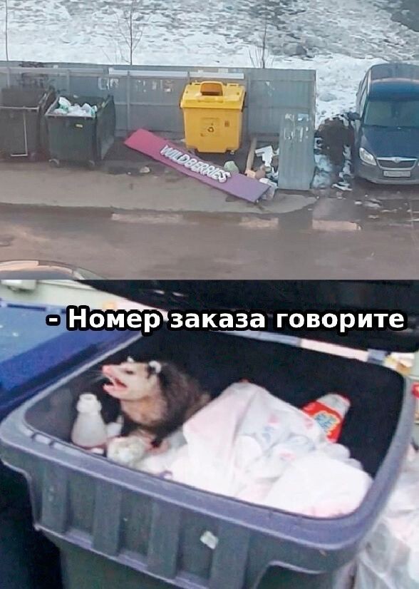 Прикольные мемы на Бугаге (18 шт)
