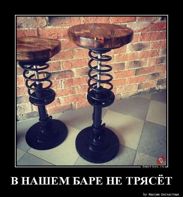 Демотиваторы для хорошего настроения (15 шт)