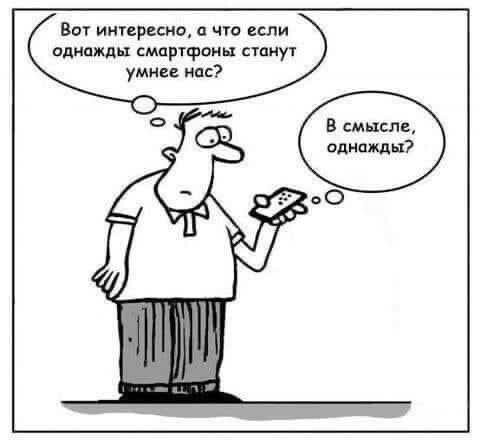 Свежие комиксы на Бугаге (19 шт)
