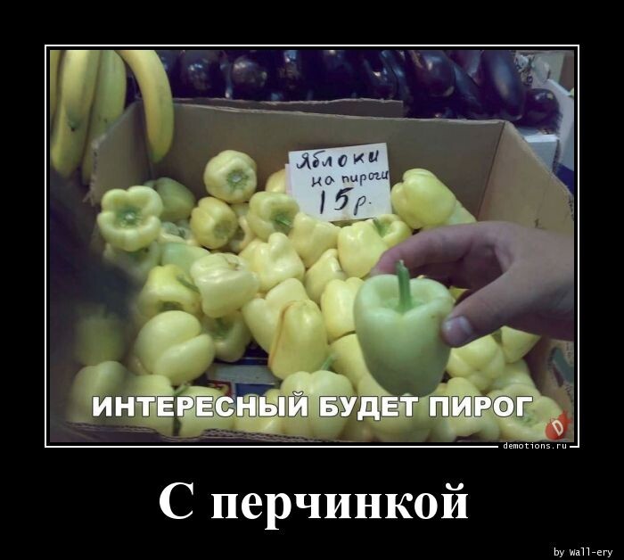 Демотиваторы на Бугаге (19 шт)