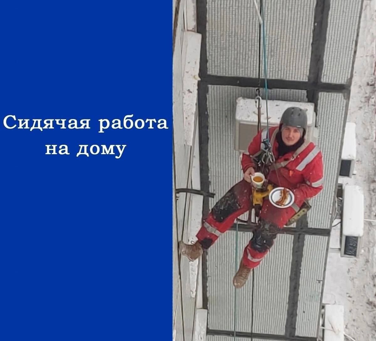 Прикольные мемы для хорошего настроения (26 фото)