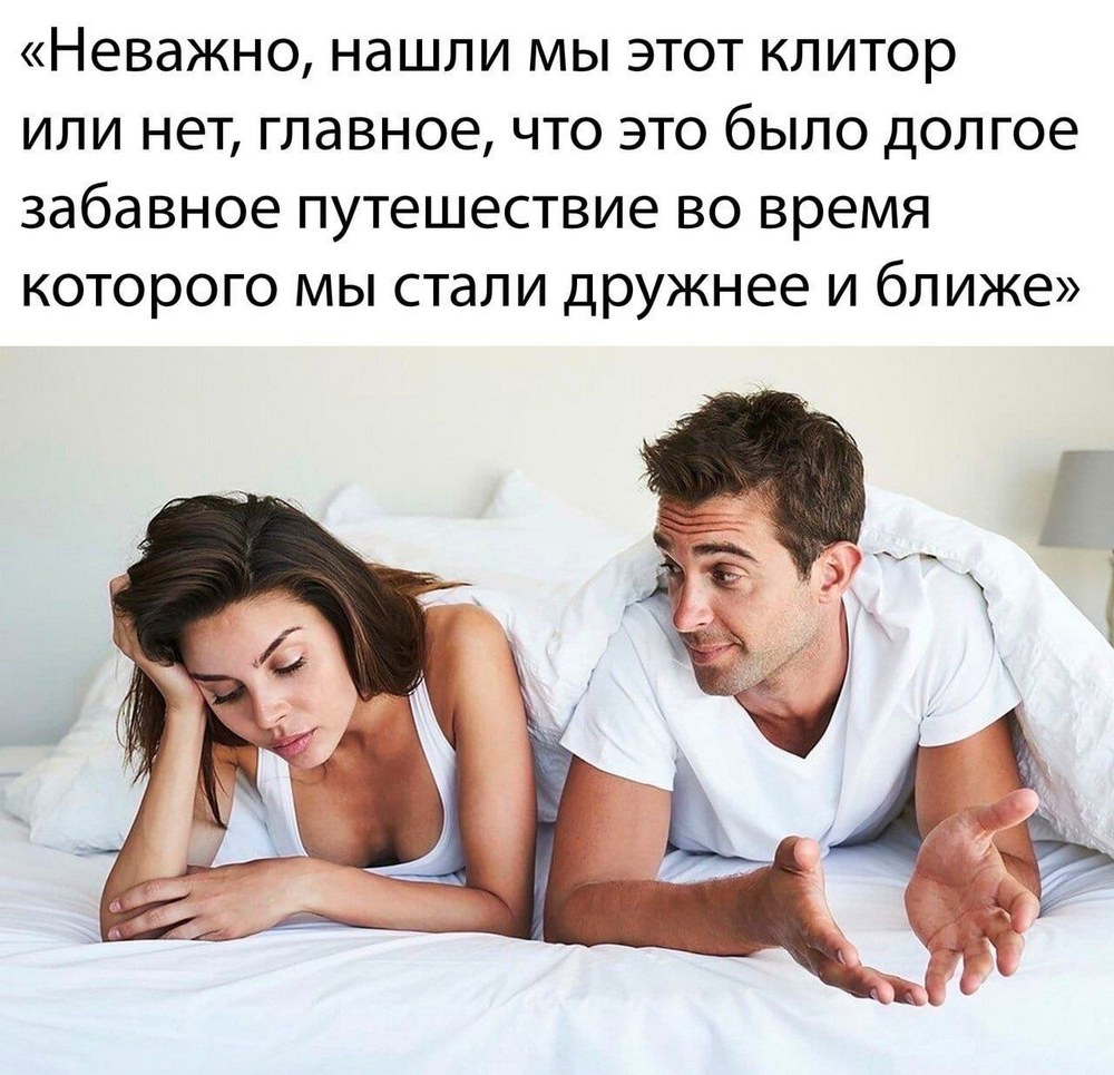 Подборка приколов, поржать (45 шт)