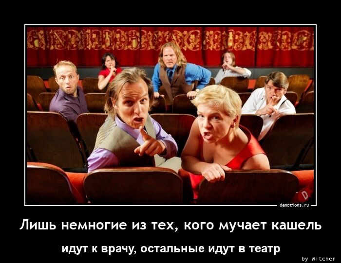 Свежий сборник демотиваторов (14 фото)